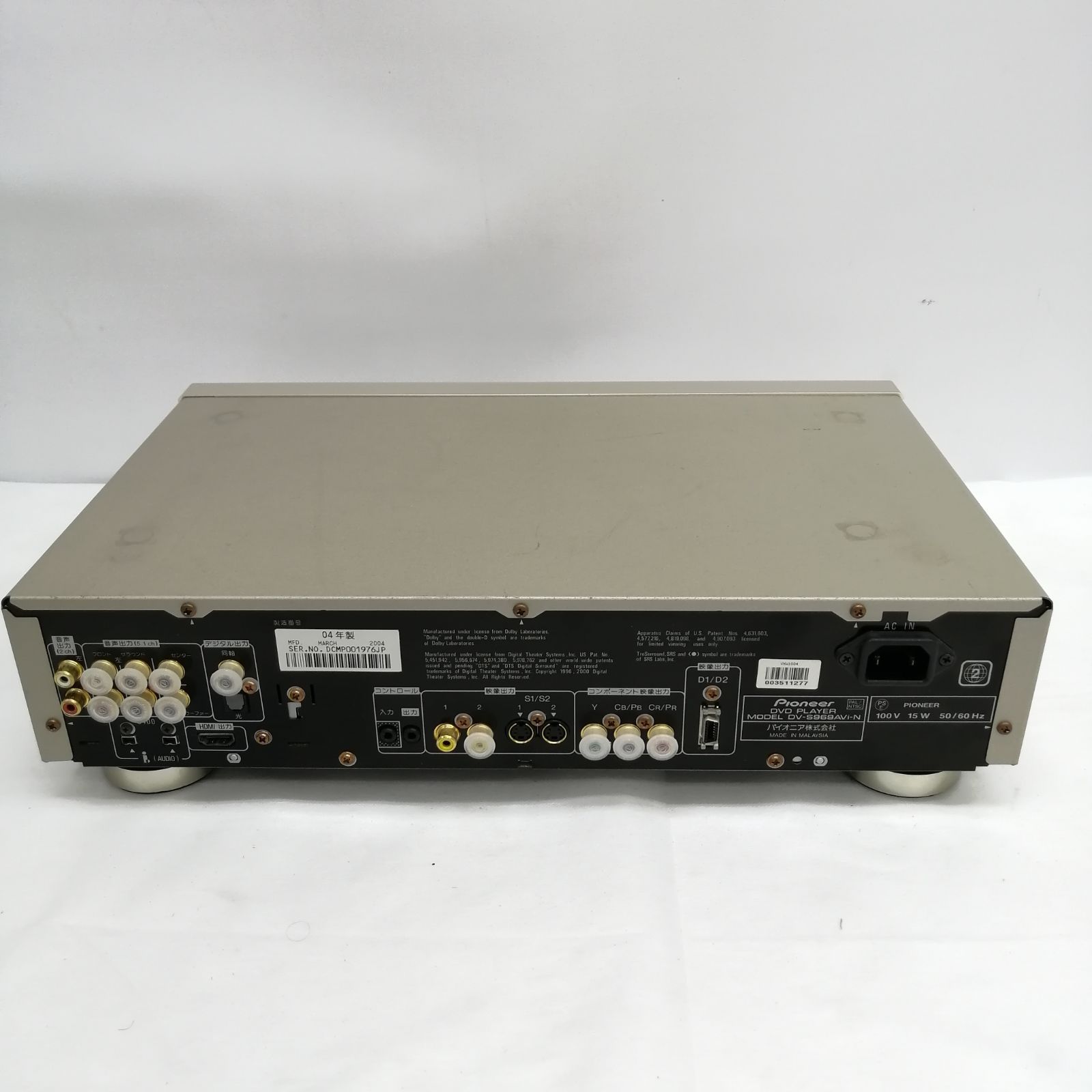 パイオニア　DVDプレイヤー 動作品】パイオニア CD.DVDプレイヤー dv-s969avi M2554-hkky4 - メルカリ