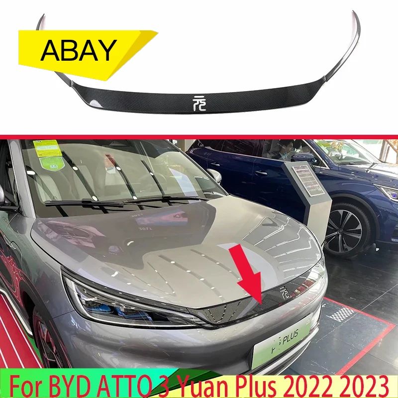 BYD ATTO3 元プラス 2022-2023対応 フロントグリルカバー センターメッシュ ラジエーターストリップ