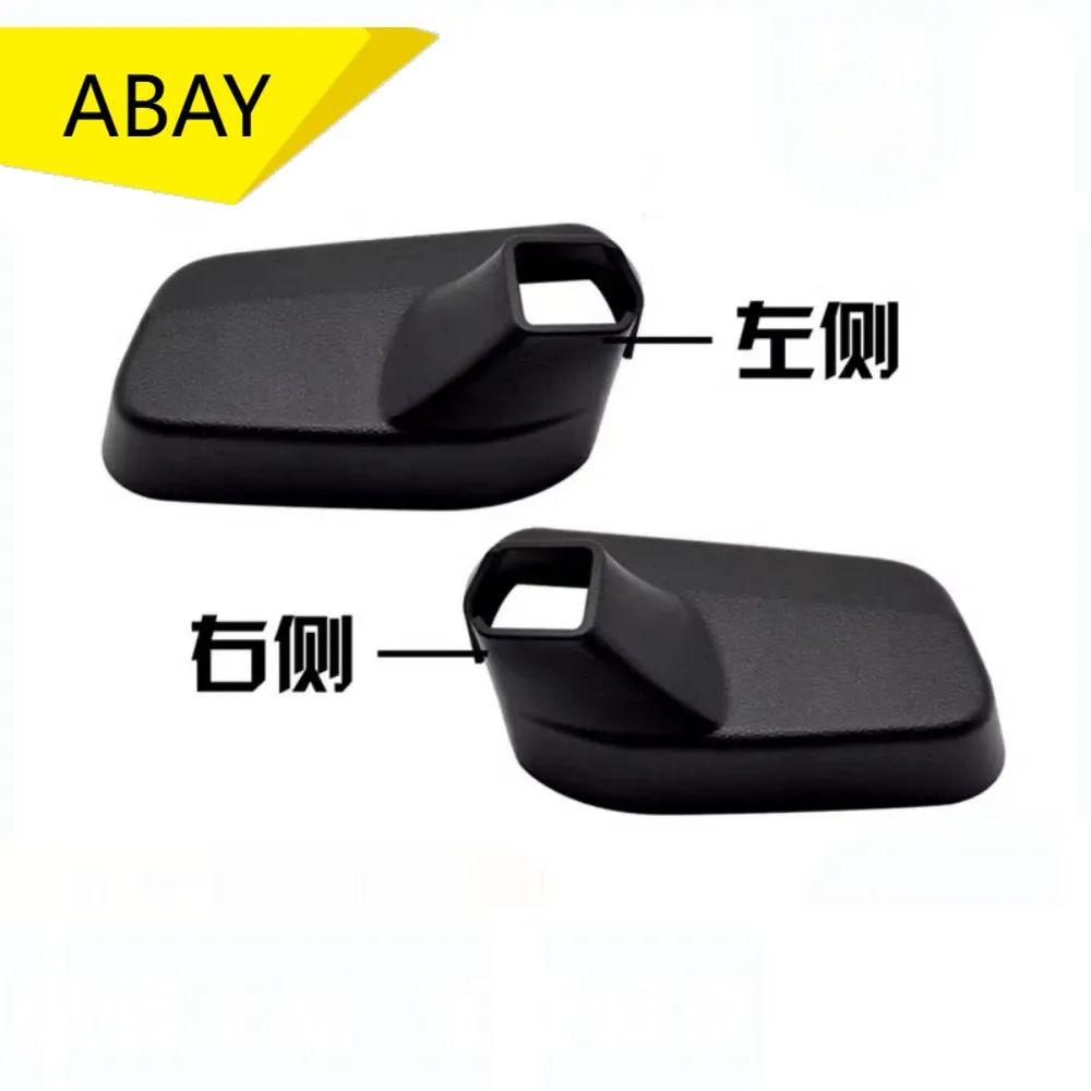 VW サジター ジェッタ 2019〜2021対応 トランクリッドヒンジカバー