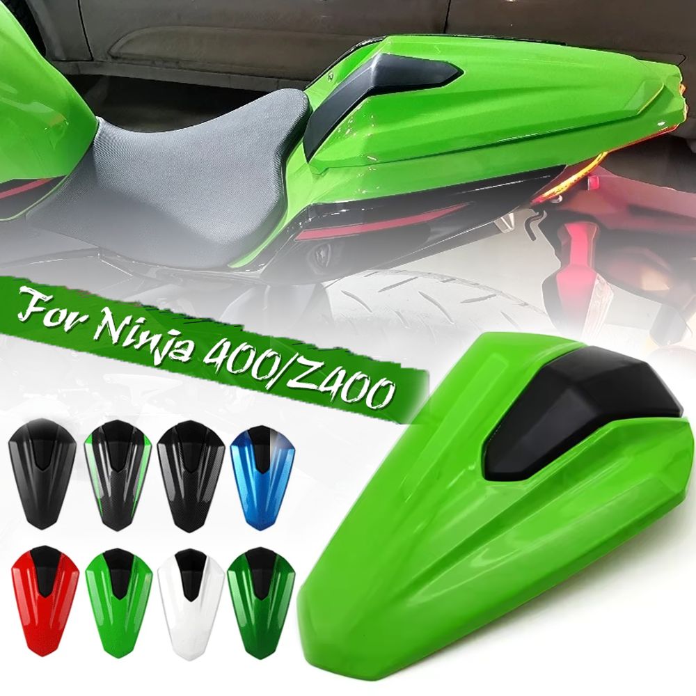 カワサキ NINJA400 Z400 2018〜2025対応 後部座席カバー フェアリングカウル ABS製