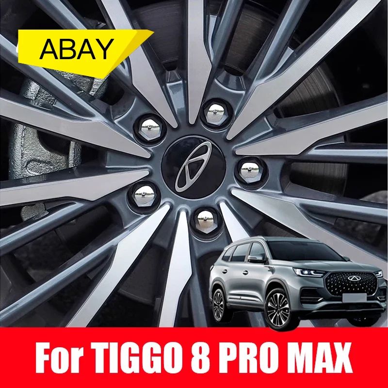 奇瑞 TIGGO 8 Pro Max 2023-2025対応 ホイールナットキャップ ハブネジ防錆カバー