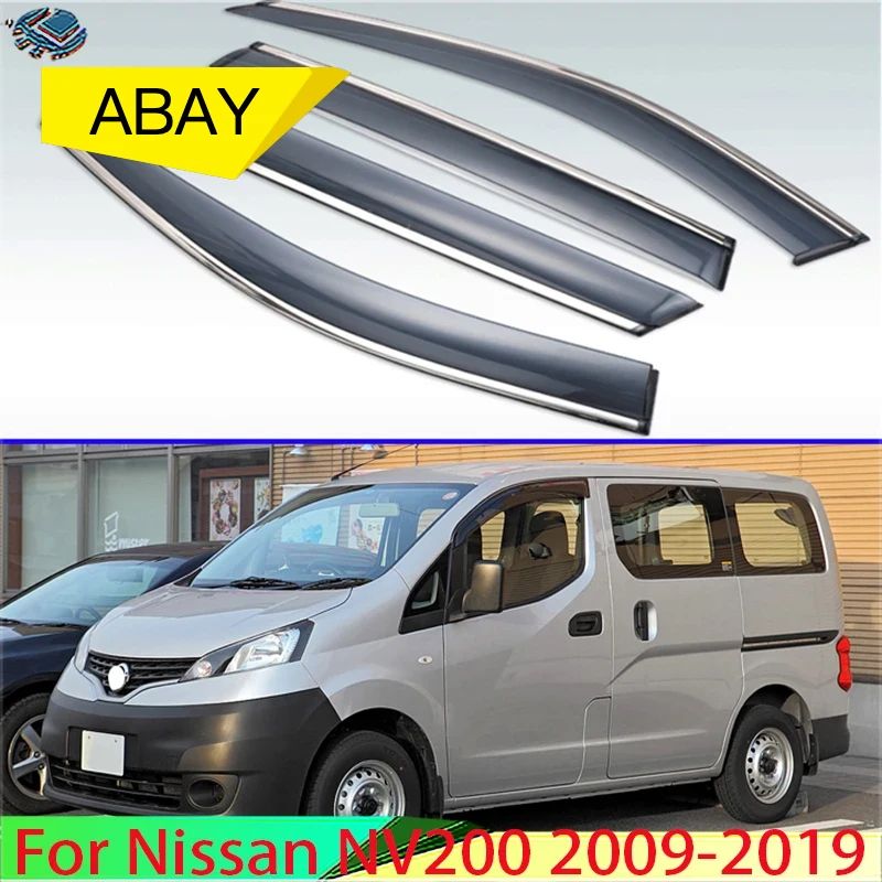 日産 NV200 2009〜2019年対応 ウィンドウバイザー レインバイザー 4個セット