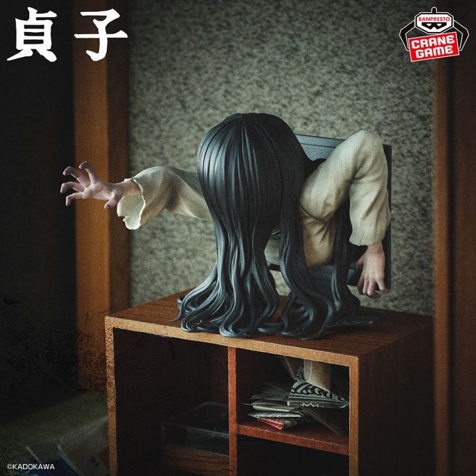 Figura Busto Maldito de Sadako-Sadako-