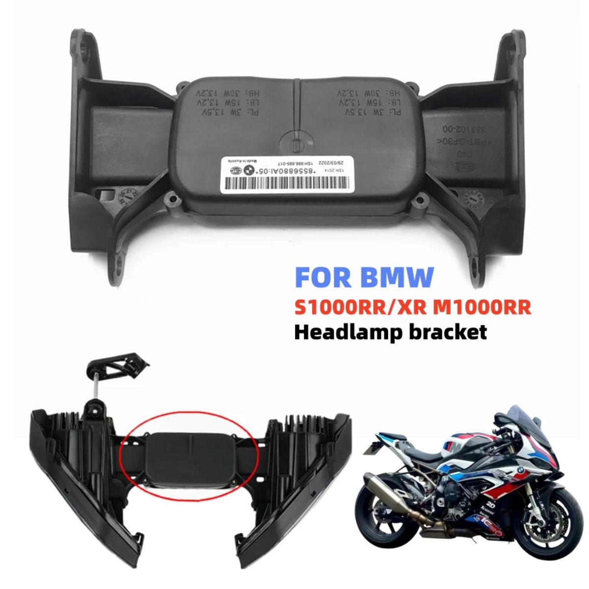 BMW S1000RR S1000XR M1000RR 2019〜2023対応 フロントヘッドライトブラケット 20,367円