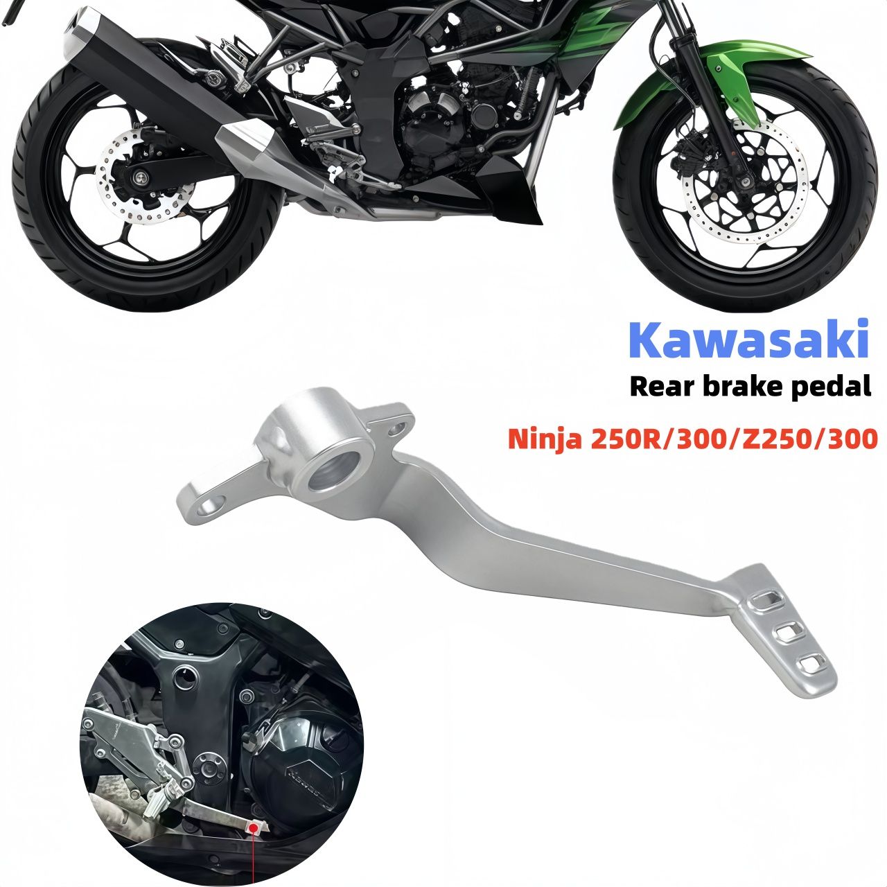 カワサキ ニンジャ250R 300 Z250 Z300対応 リアブレーキペダルレバー 交換用 13,169円
