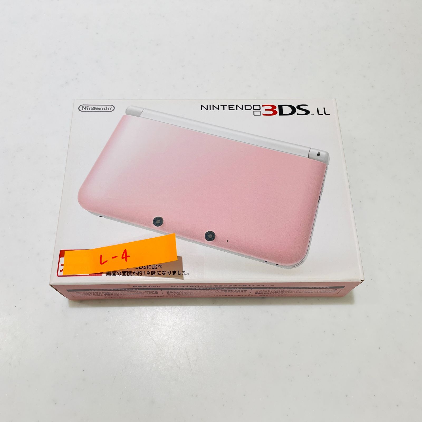 ニンテンドー3DS LL ピンク×ホワイト 外箱付 画面スレわずかにあり 液晶発色良好 動作確認済 タッチペン付 118114187 14,909円