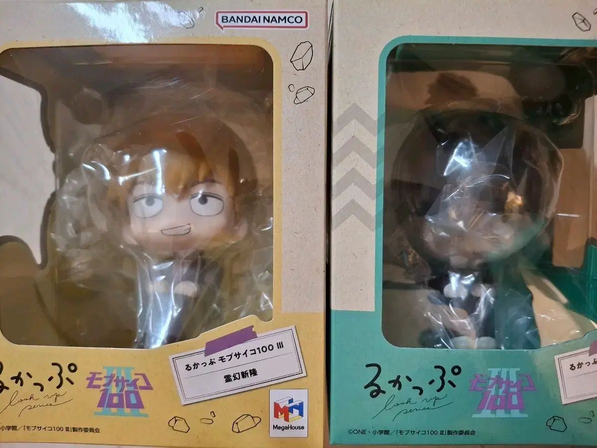 【PSA10】カイSAR まとめ買い交渉歓迎 PSA10】カイSAR まとめ買い交渉歓迎