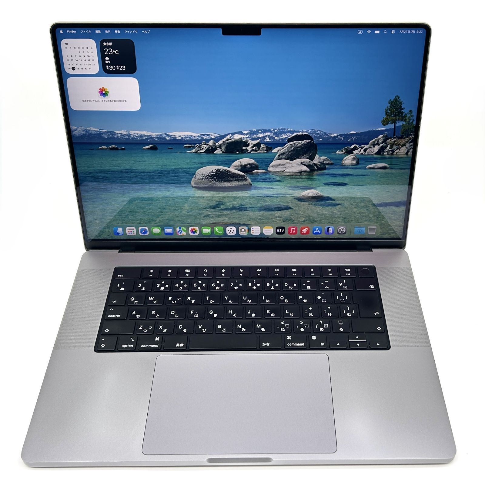 MacBook Pro M2 Max 64GB/1TB 16インチ グレー MacBook Pro 16 M2 Max 64GB 1TB 動作確認済 - メルカリ
