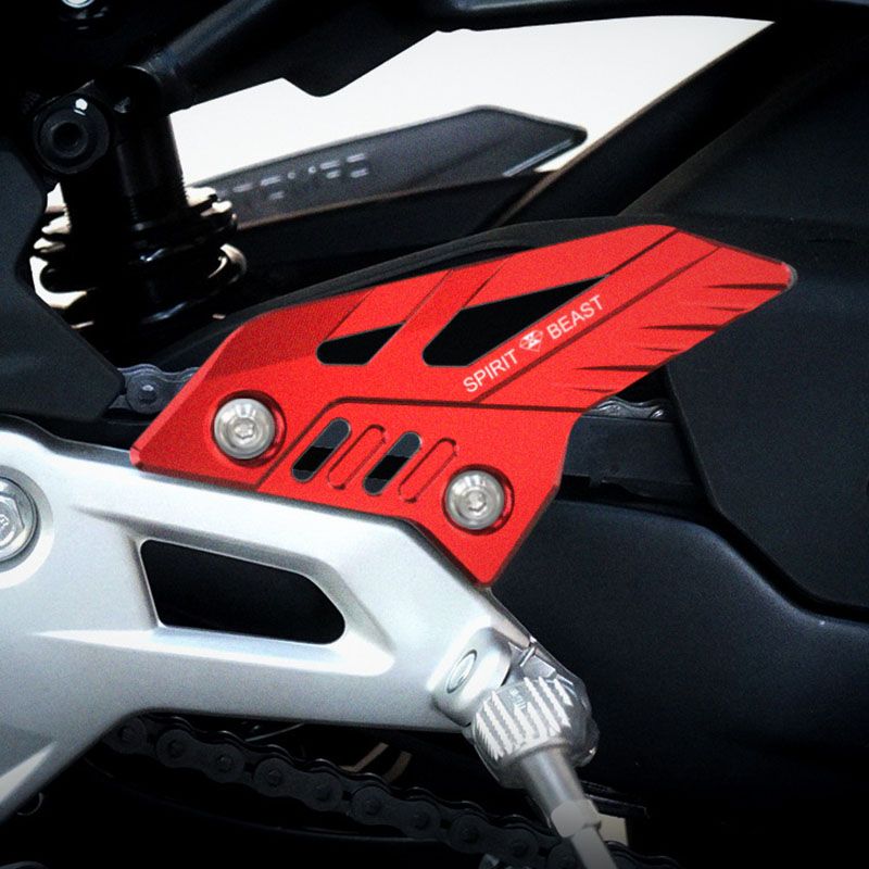 CFMOTO 450SR 2022〜2023対応 フロントフットガードプレート フットレスト ペダルペグ CNCアルミ製 8,540円
