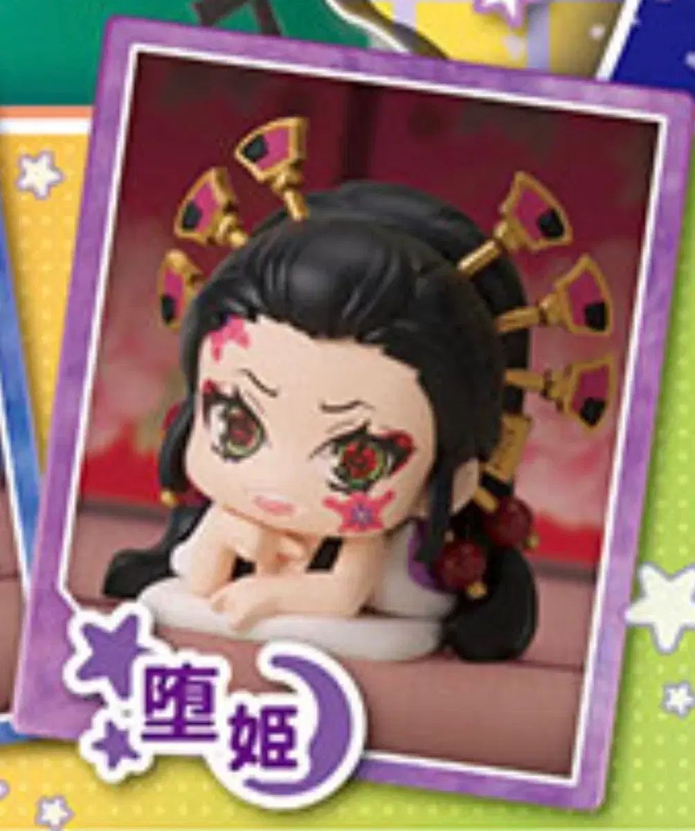 Demon Slayer: Kimetsu no Yaiba Demon Slayer: Kimetsu no Yaiba Dakimakura Demon Slayer: Kimetsu no Yaiba Onemutan Yukaku Gikotaro Kamado Tanjiro Agatsuma Zenitsu Inosuke Usu Tengen Ume