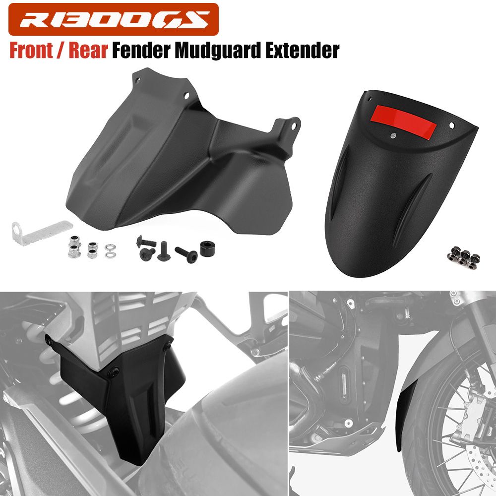 BMW R1300GS 2023〜対応 リアフェンダーエクステンダー フロントマッドガード 8,745円