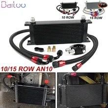 10/15列オイルクーラーキット + オイルフィルターアダプター + ステンレススチール編組AN10ホース + ラインセパレーター冷却システム部品 26,507円