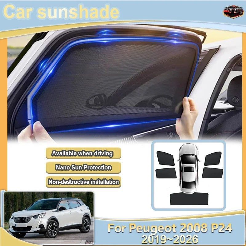 プジョー 2008 P24 2022 2019~2026 MK2 車用メッシュサン＆UV保護プライバシーカーテンサイドカーウィンドウバイザー 12,176円