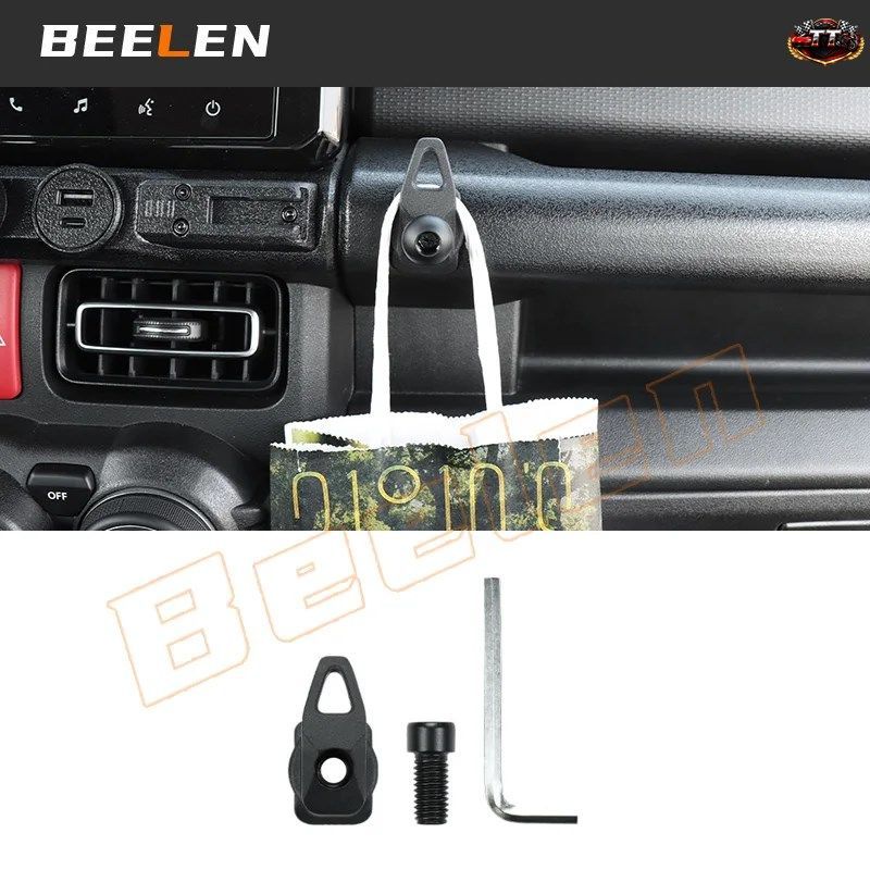 マルチシーン収納フック ジムニー JB64 JB74 3 5ドア 2019 - 24 2026 助手席 車 7,344円