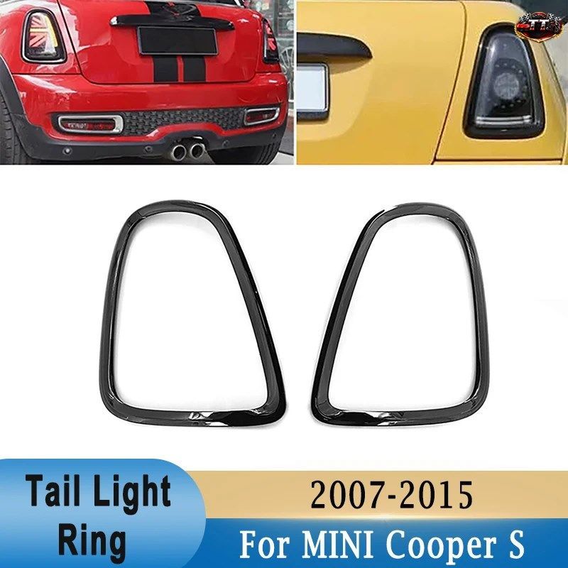 ミニクーパーSクラブマンハッチバッククーペR55 R56 R57 R58 R59 2007-2015用テールライトリングデコレーションステッカートリムフレーム1