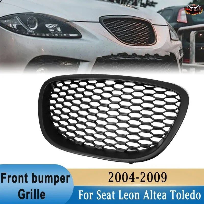 フロントバンパー ハニカムグリル メッシュ バッジレスグリル SEAT LEON MK2 1P ALTEA TOLEDO MK3 2004-2009 フロントバンパーグリル BPPPG