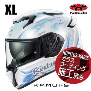 【新品・2営業日で発送】OGK KABUTO(オージーケーカブト) KAMUI 5 LUNOA : パールホワイトミント : XLサイズ(61-62) 28,990円