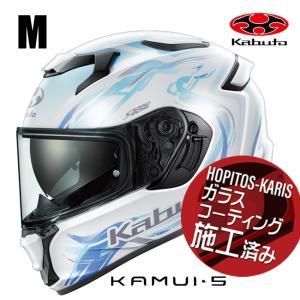 【新品・2営業日で発送】OGK KABUTO(オージーケーカブト) KAMUI 5 LUNOA : パールホワイトミント : Mサイズ(57-58)