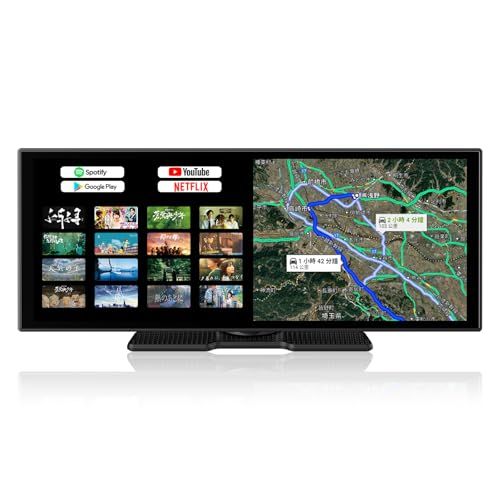 ★新品★【公式】オットキャスト ポータブルディスプレイオーディオ OTTOCAST ScreenFlow ワイヤレスCarPlay/Android Auto対応でYouTubeやNetflixも視聴可能 androidナビ 音楽/通話/音声操 bd4dade1