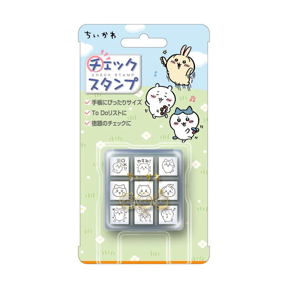 Beverly Beverly Chiikawa Check Stamps, Pack of 9, Storage, Acrylic Case Included