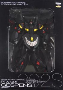 フィギュア PTX-001 ゲシュペンスト 「スーパーロボット大戦OG」フルアクションフィギュアDXシリーズ FAF-002SDX【10日以内発送】