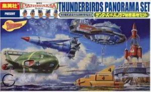 フィギュア サンダーバード パノラマ秘密基地セット 「サンダーバード」 完全版サンダーバード全記録集発刊記念プレゼント【10日以内発送】