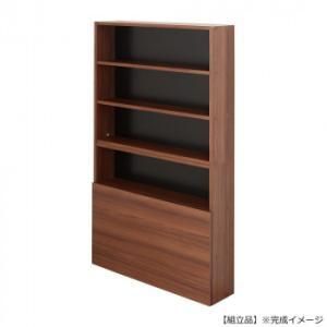 【新品・4営業日で発送】充英アート 大容量スリム収納 SPcollect -エスピーコレクト- 木製コミックラック ブラウン ELC-7919MB (2339635)