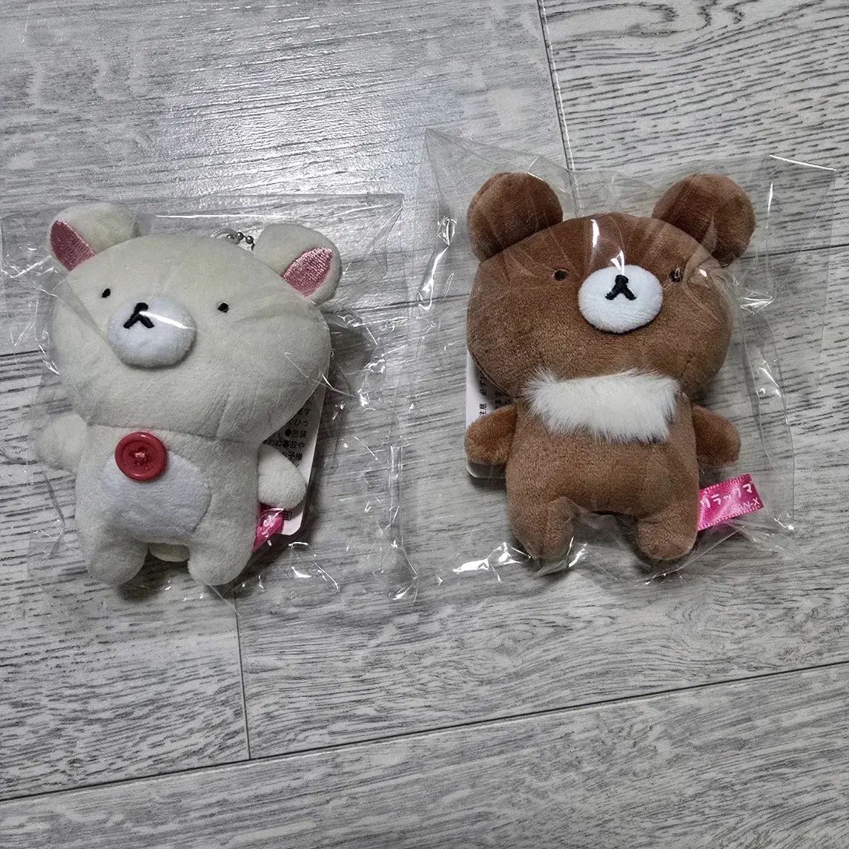 リラックマ さくまリー sakumaru コラボ コリラックマ コグマ