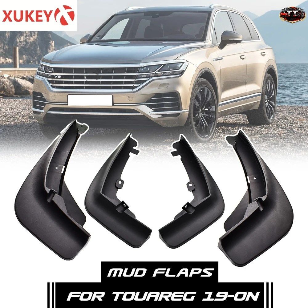 VW フォルクスワーゲン トゥアレグ 3 MK3 2019 2020 成形マッドフラップ マッドガード マッドフラップ スプラッシュガード フロント リア