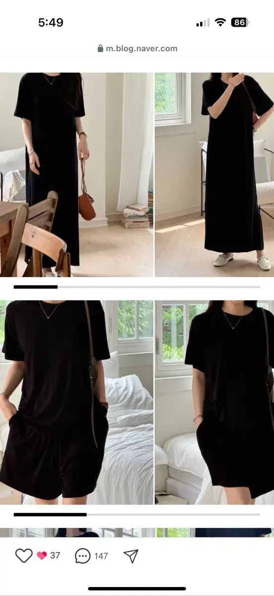5kplace (OKPLACE) Black Full Home Wear Set