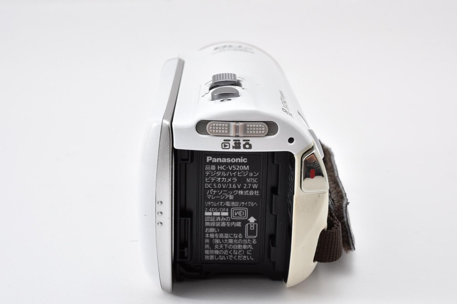 実用品 Panasonic パナソニック HC-V520M 白 ホワイト ビデオカメラ
