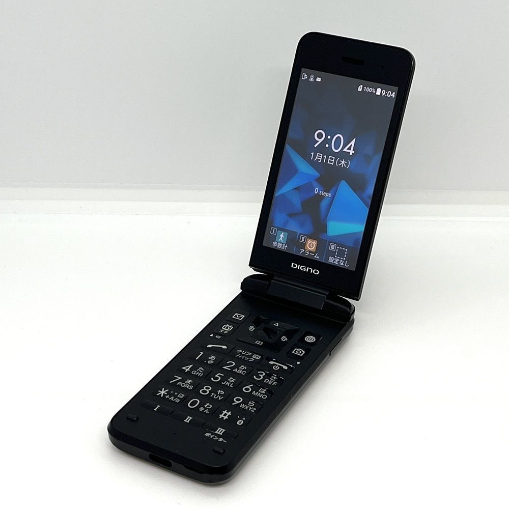 DIGNO ケータイ3 902KC ソフトバンク SIM解除済 ブラック 中古 - メルカリ