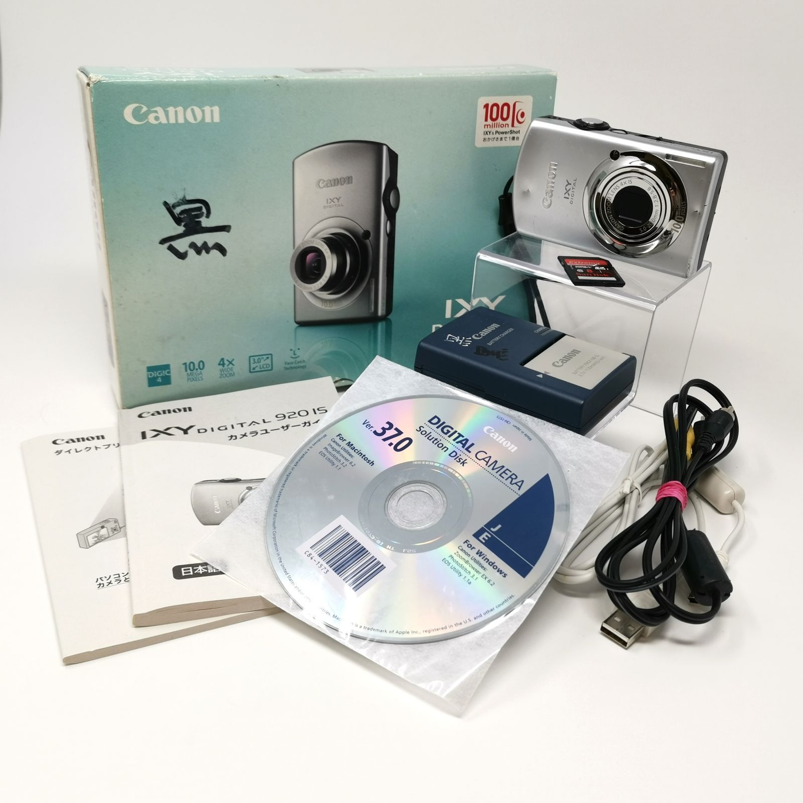 Canon IXY DIGITAL 920is 本体 充電器 SDカード付　作例 Canon IXY DIGITAL 920IS キャノン デジタルカメラ 動作確認済 SD