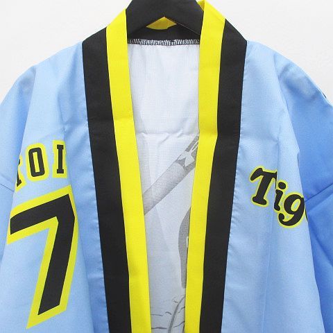 阪神タイガース 7 糸井嘉男選手 2018年 伝統の一戦 応援 ユニフォーム