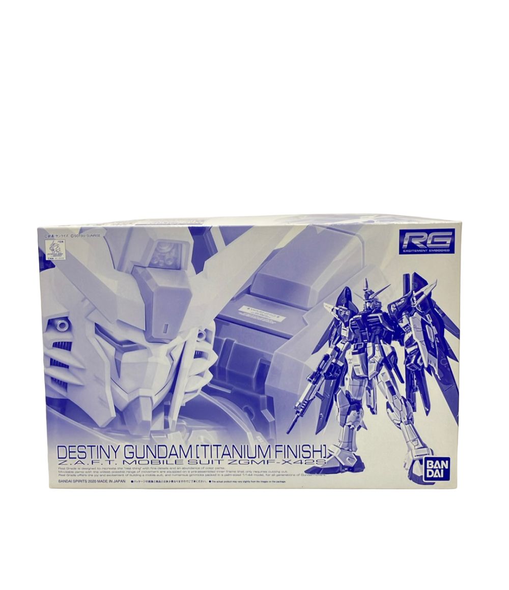 メルカリ市の機会に！機動戦士ガンダムSEED DESTINY 1 メルカリ市の機会に！機動戦士ガンダムSEED DESTINY 1 メルカリ市の