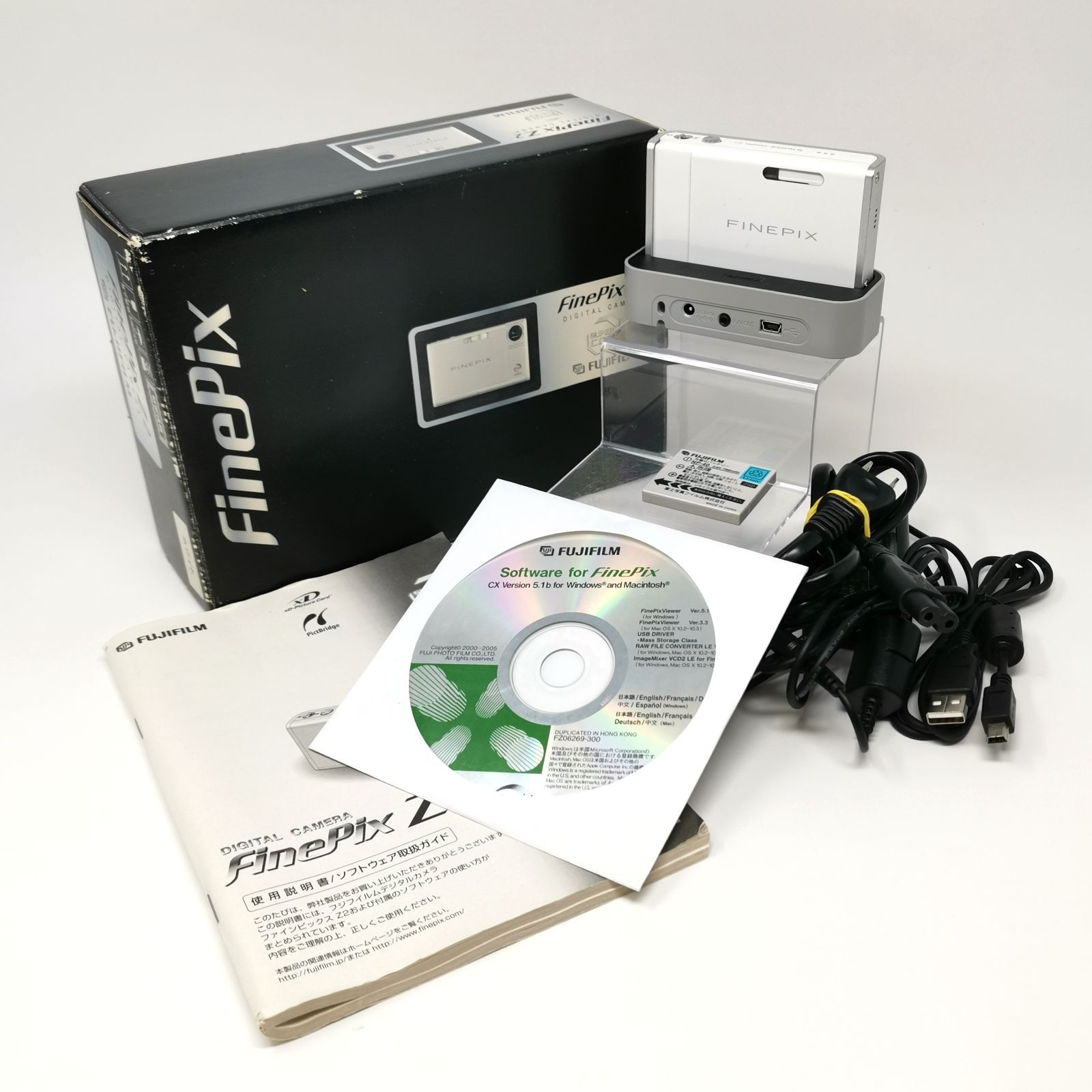 FUJIFILM FinePix Z2 カメラ コンデジ 動作確認済み SDカードなし
