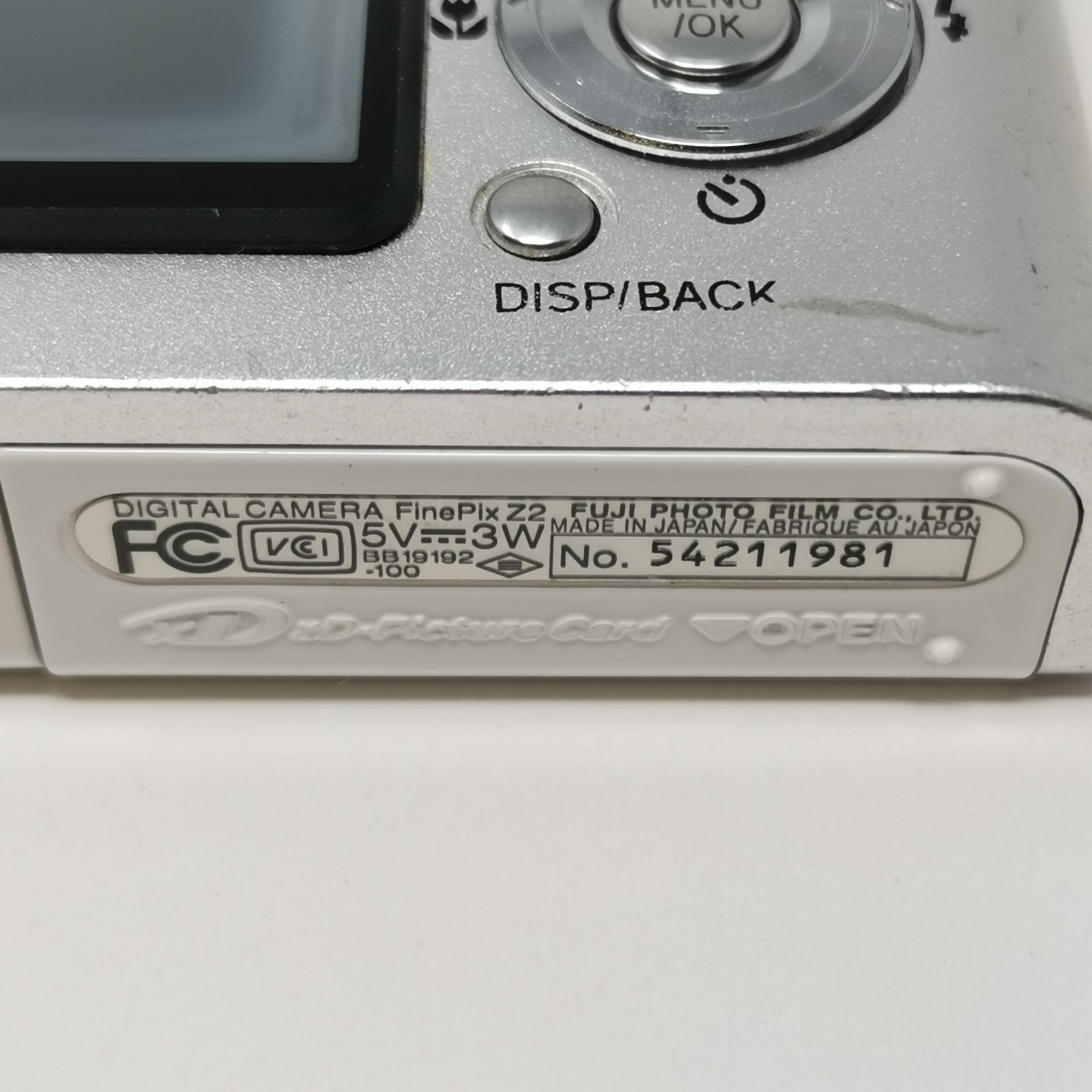 FUJIFILM FinePix Z2 カメラ コンデジ 動作確認済み SDカードなし