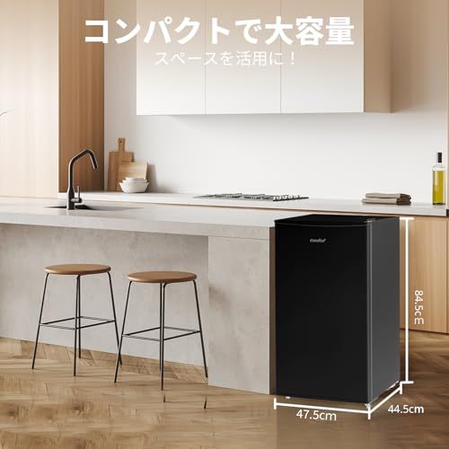 ☆新品☆COMFEE' 冷凍庫 62L 前開き コンパクト 温度調節7段階 直立式