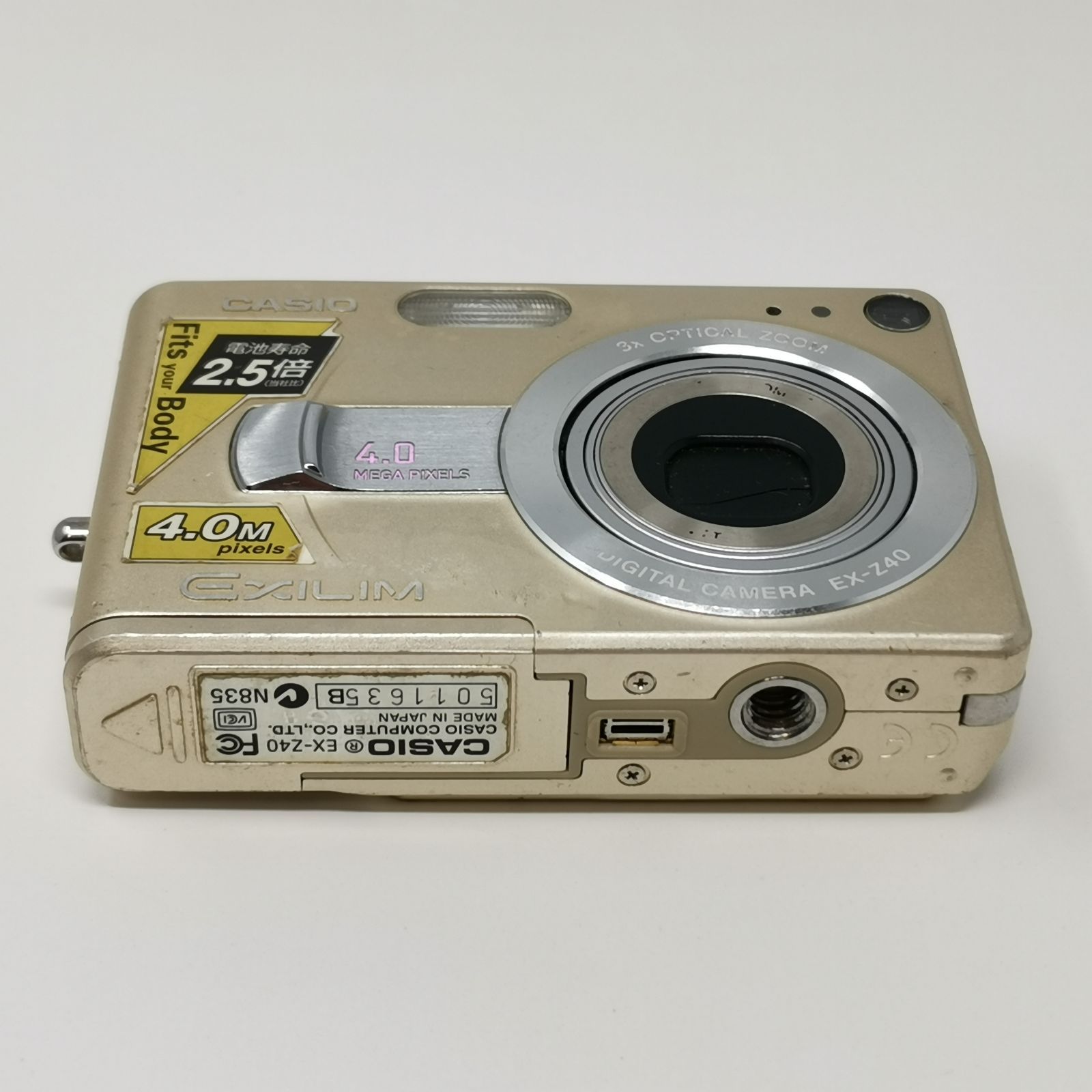 カシオ CASIO EXILIM EX-Z40 3x バッテリー付属 同梱無料 #am8442 カシオ CASIO EXILIM EX-Z40 3x Optical Zoom バッテリー付属 動作