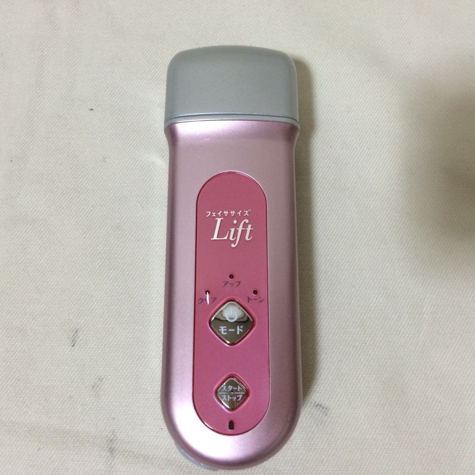 I647 YA-MAN フェイササイズ Lift 美顔機 TF-1 家庭用美顔機 深層 表情