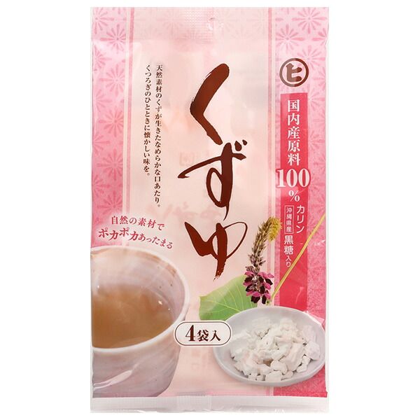 樋口製菓 くずゆ 平袋 (20g×4袋)×20袋入×(2ケース)| 送料無料 ドリンク 粉末 インスタント くずゆ 葛湯 ストック 飲料 ケース買い まとめ買い 業者 仕入れ 大量 即席 簡単 7,061円