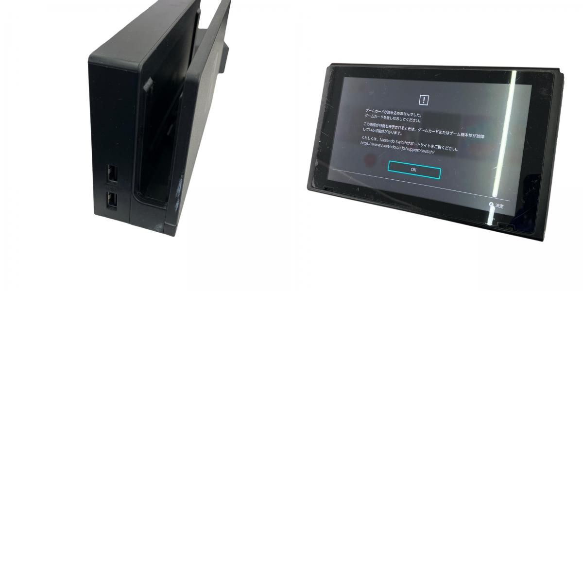 186000 ジャンク品 Nintendo 任天堂 ニンテンドウ ニンテンドー