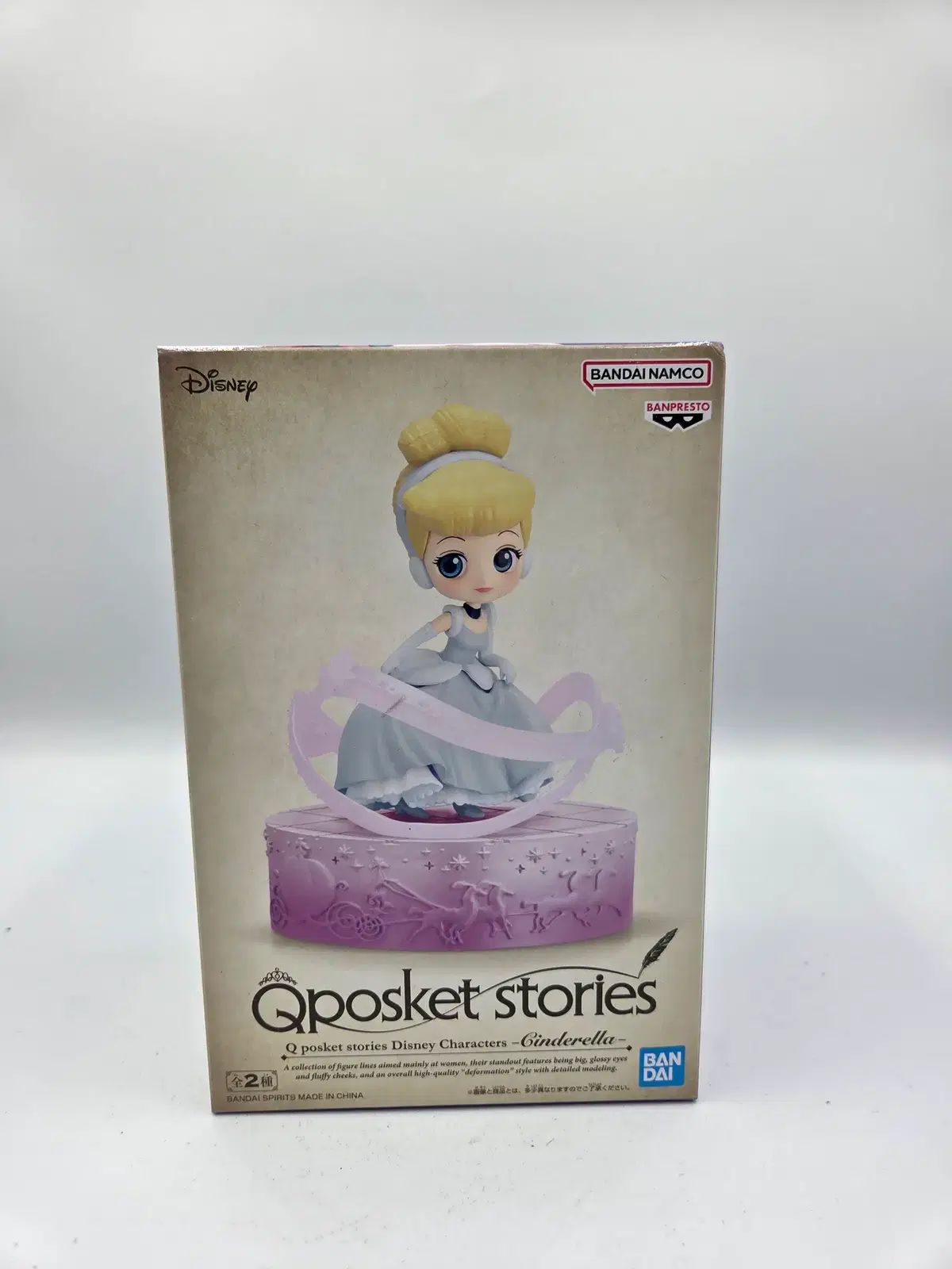 Cue Posket Banpresto Maple Story Personajes Disney Figura Cenicienta