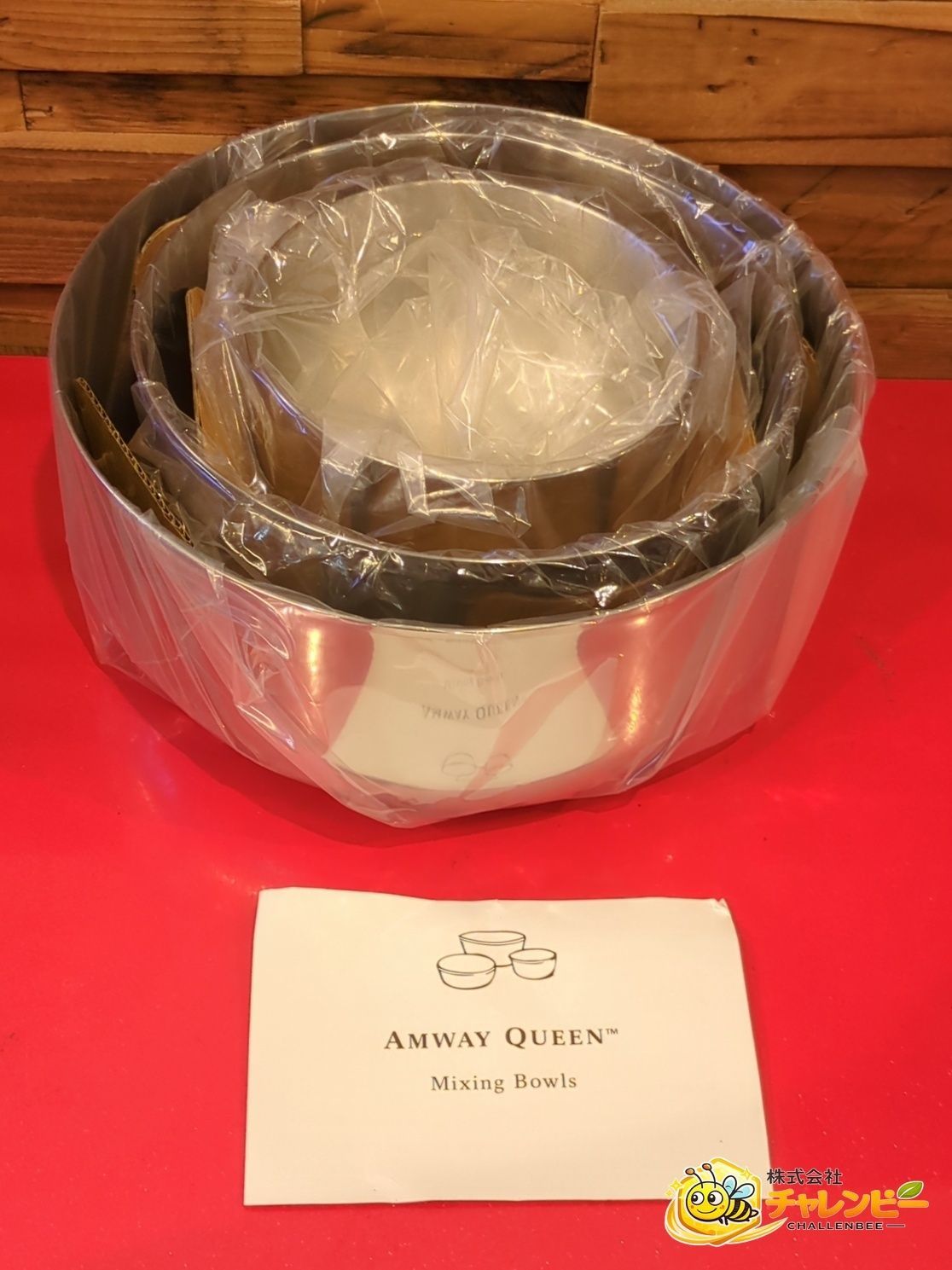【未使用】　AMWAY QUEEN　アムウェイ　クイーン　Mixing Bowls　調理器具　元箱付き 6,035円