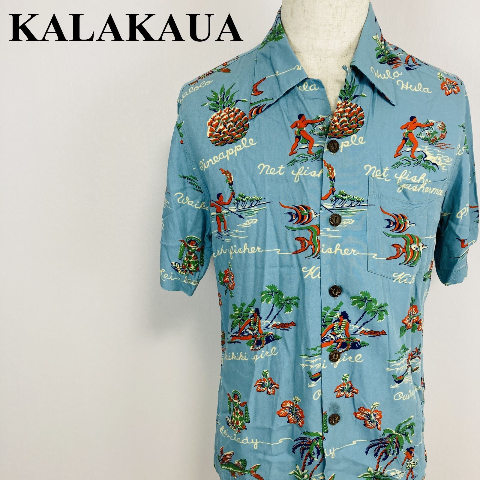 KALAKAUA アロハシャツ 半袖 トップス ブルー S 0417K 8,360円