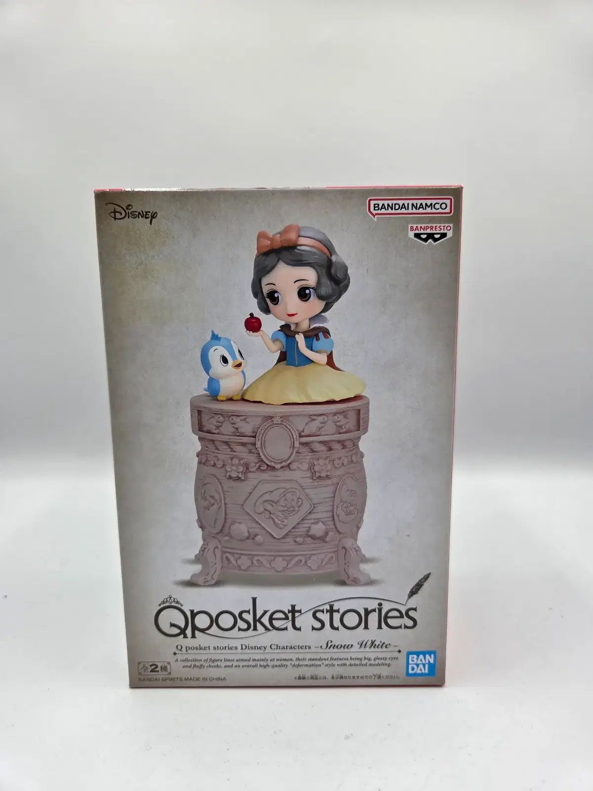 Cue Posket Banpresto Maple Story Personajes Disney Figura Blancanieves