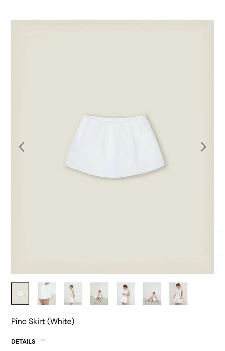 Le Plein ピノ スカート 8,357円