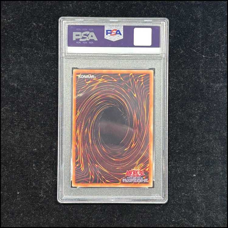 PSA10】閃刀姫レイ [20th] {20CP-JPC02} 1枚 - メルカリ