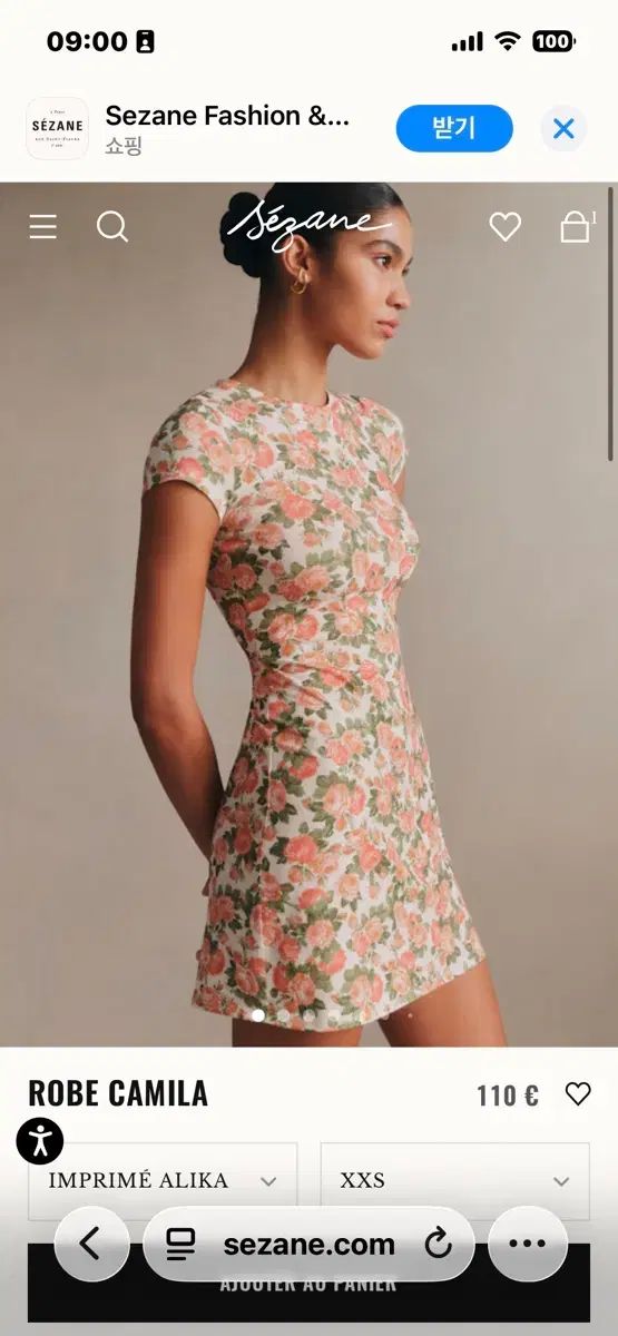 Sezane カミラ ONE PIECE xs (タグ0 新品)