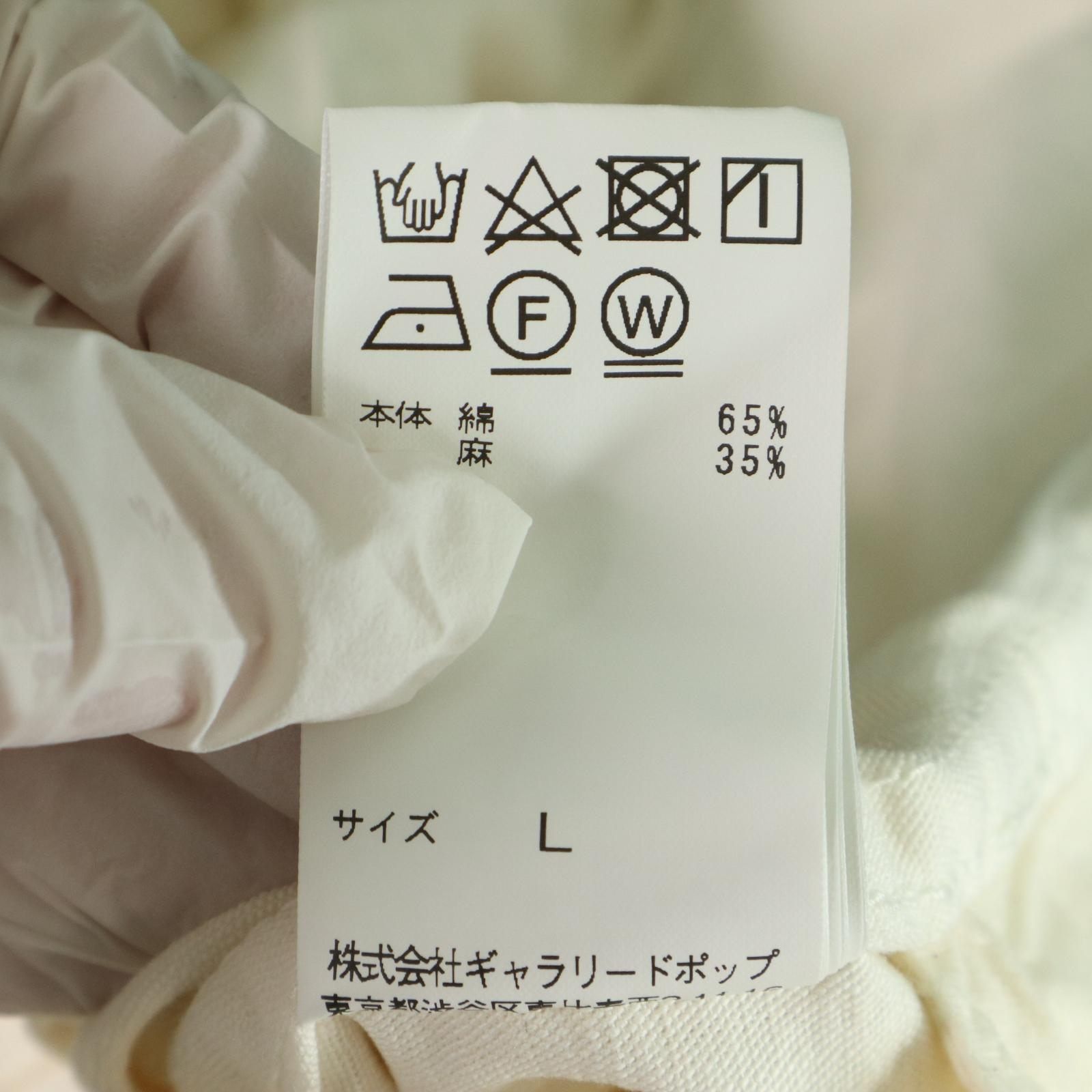 SAGE DE CRET リネンコットン ワイドワンタックパンツ＊ - メルカリ